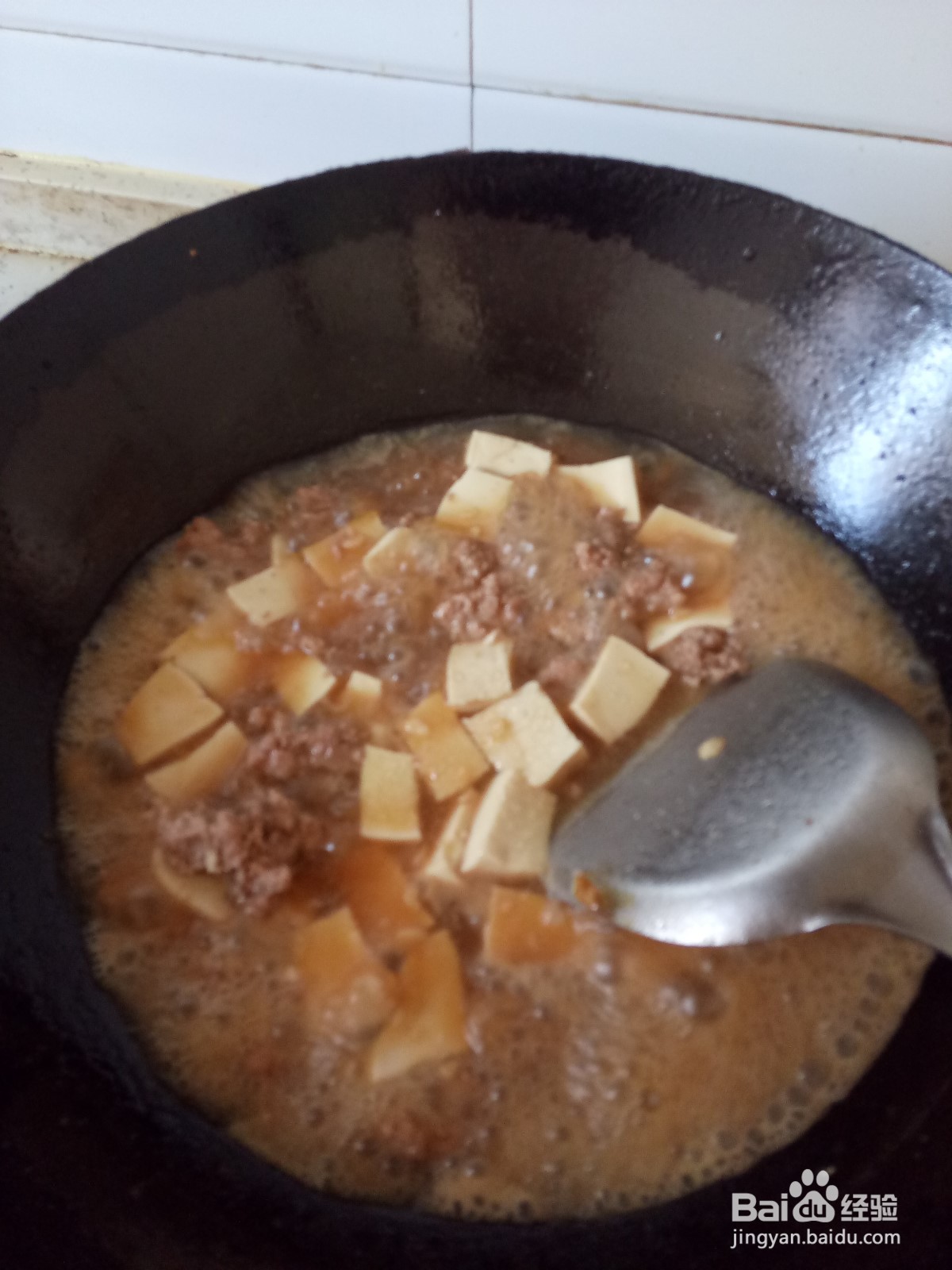 家常肉糜嫩豆腐