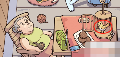 脑洞大侦探猫和老鼠攻略