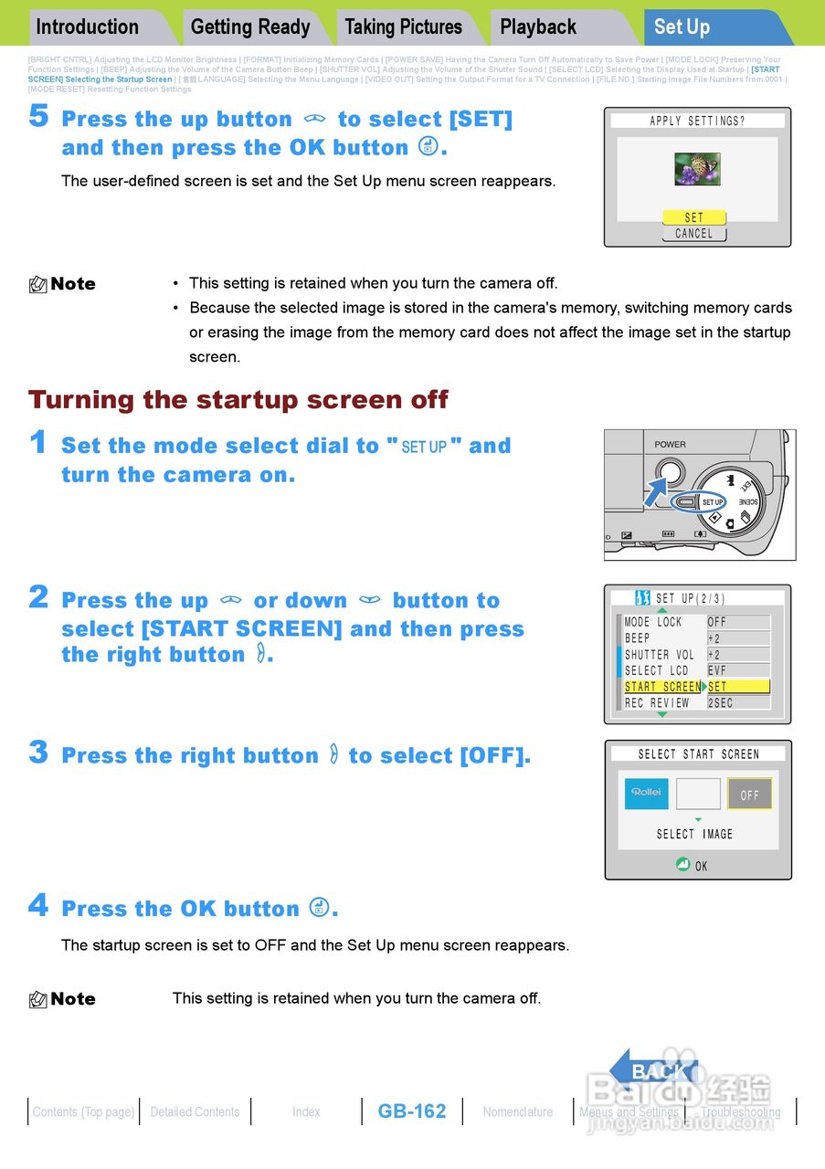 Rollei dk4010型数码相机说明书:[17]