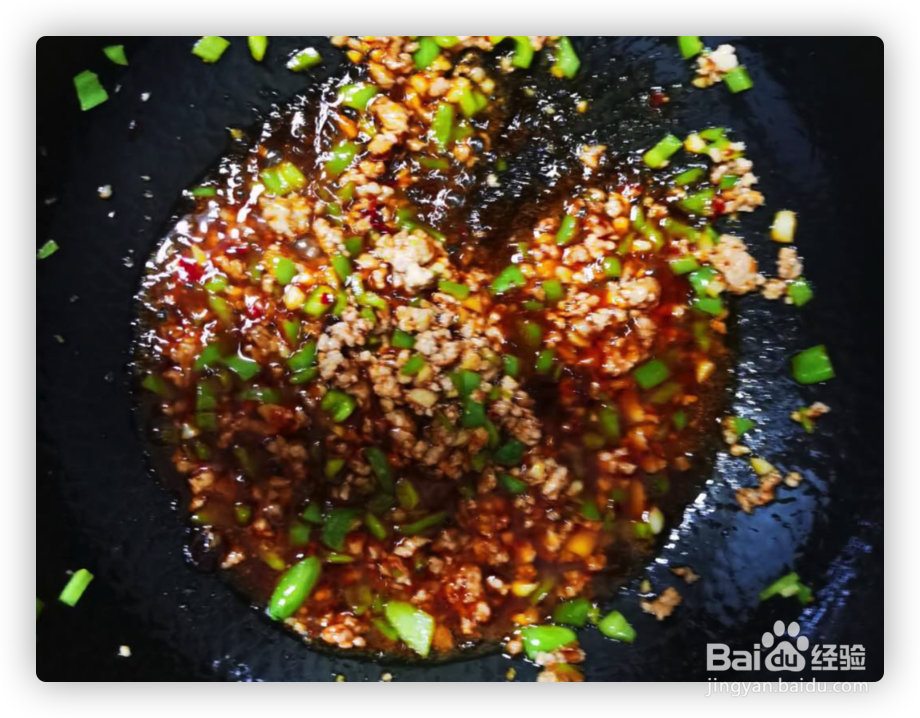 肉沫茄子怎么做好吃？