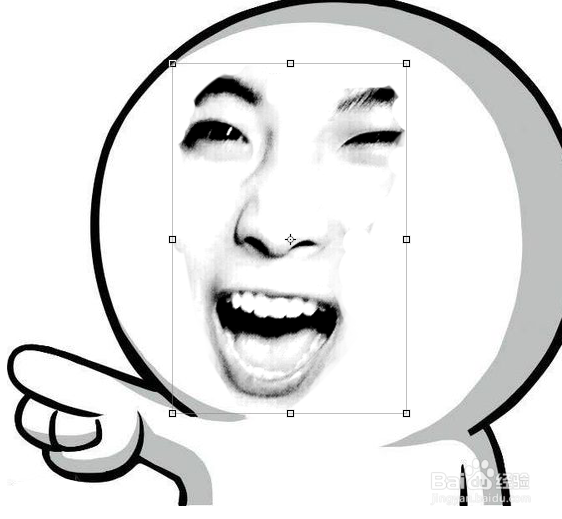 怎样制作属于自己的专属表情包