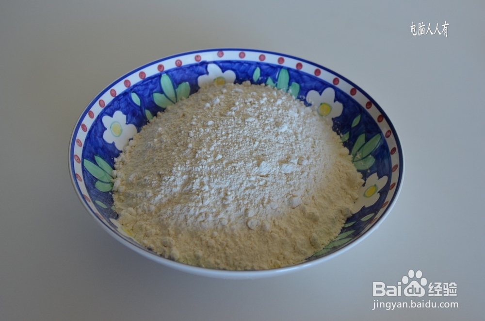 系列美食：[99]中式汉堡