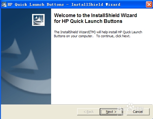 惠普(HP)笔记本无法调节屏幕亮度怎么办