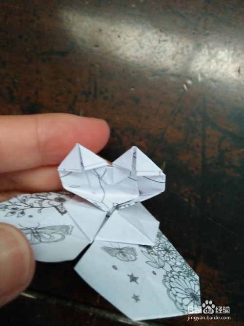 心心相印折纸方法