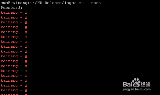 Linux怎么安装jdk