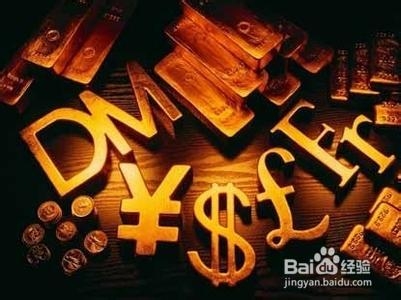 炒黄金需要了解哪些基本面因素