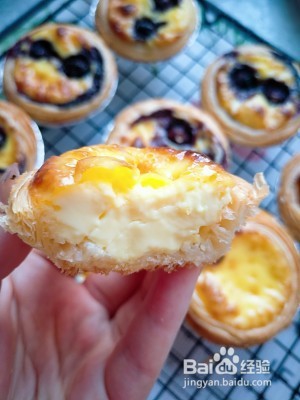 蓝莓蛋挞的做法