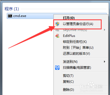 000000ed蓝屏怎么修复