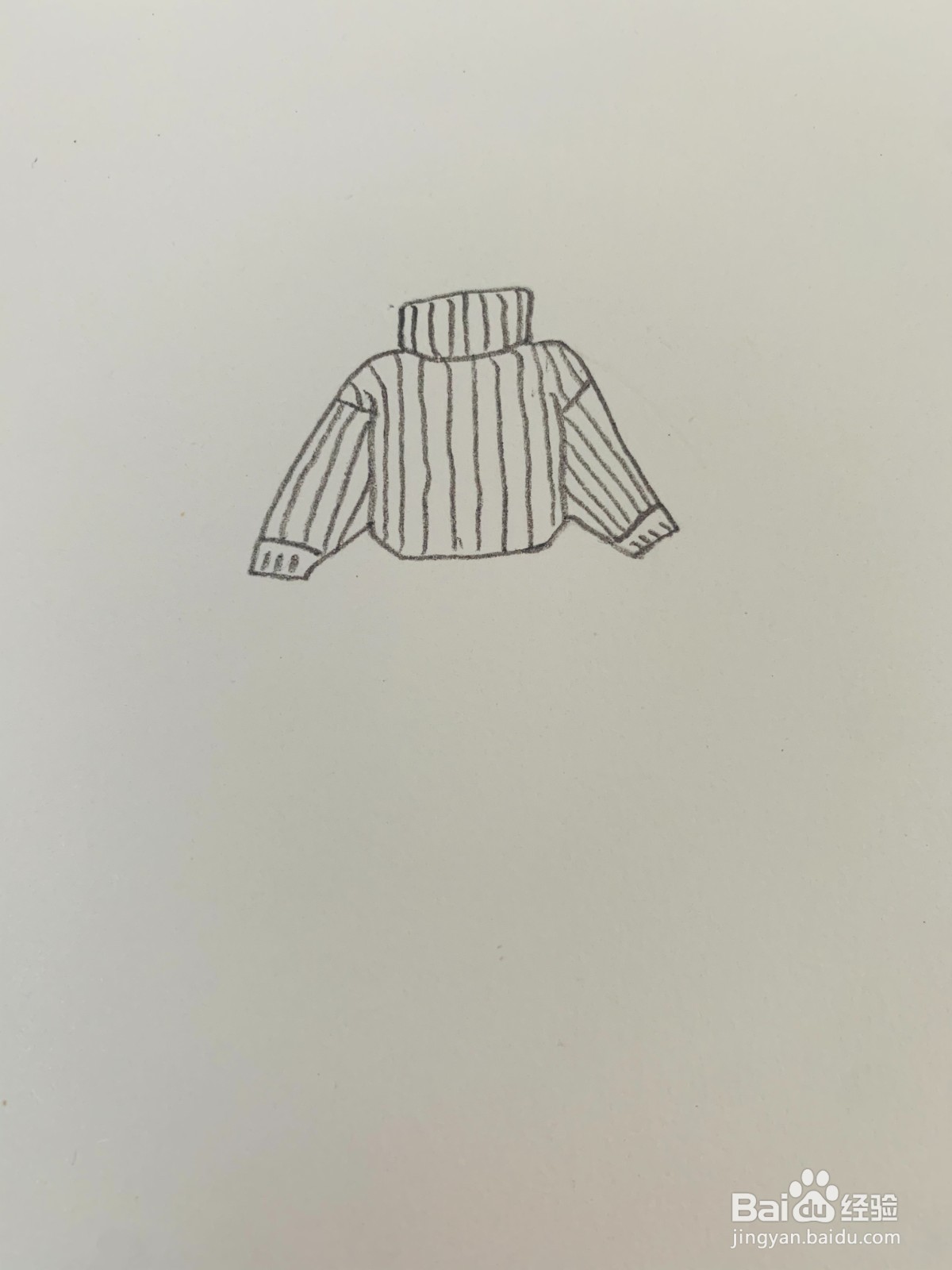 高领毛衣裙怎么画？