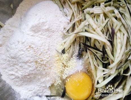 家庭自制茄子饼