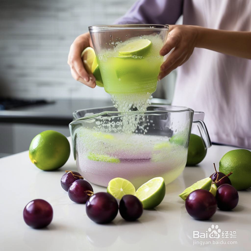 青柠话梅气泡水的做法