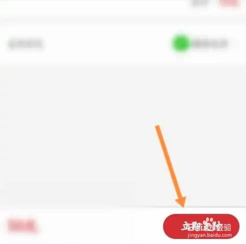 肯德基v50卡如何买