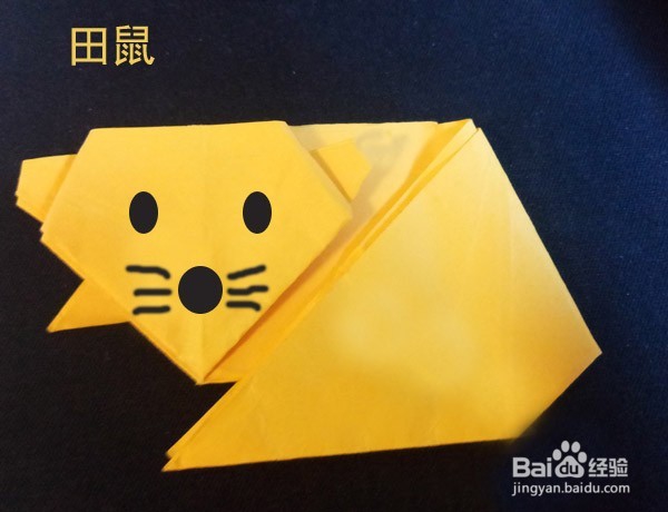 <b>手工折纸——田鼠的折叠方法</b>