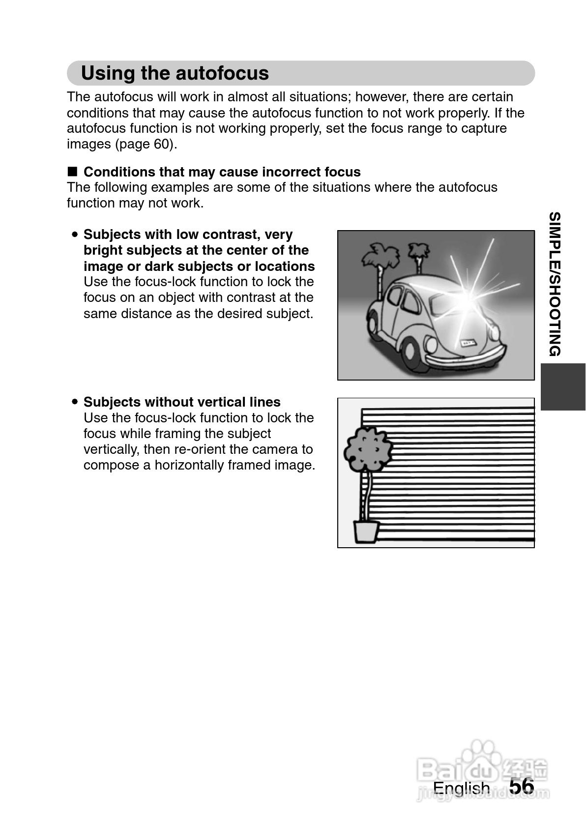 三洋VPC-GH3PX数码摄像机使用说明书:[7]