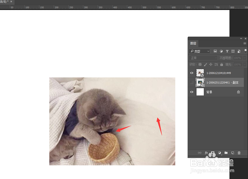 PS中怎么给图片添加浮雕效果