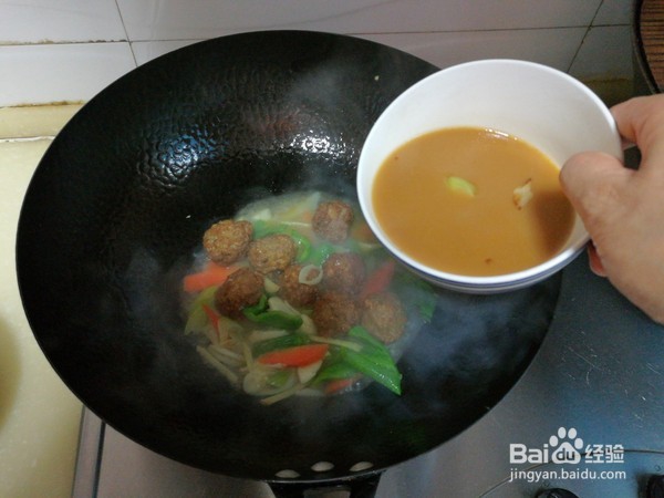 如何制作美味的熘 丸子