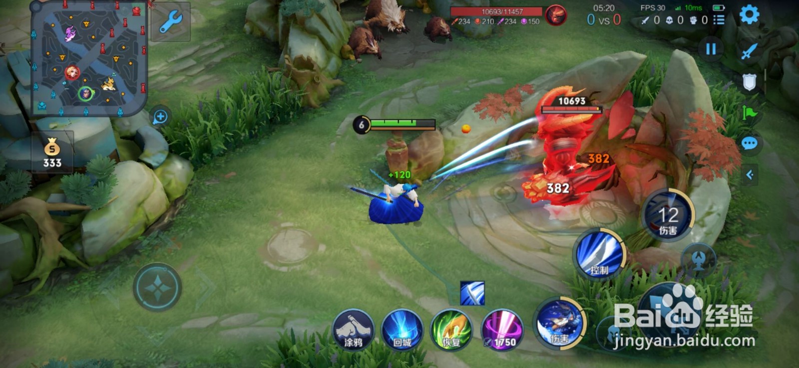 王者荣耀橘右京技能被动介绍