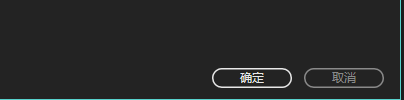 Audition如何允许相关敏感度声道编辑