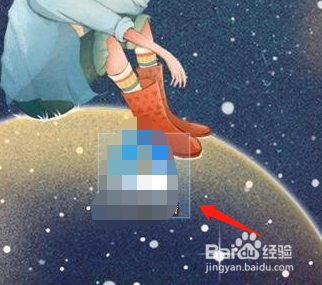 怎么删除电脑内的软件