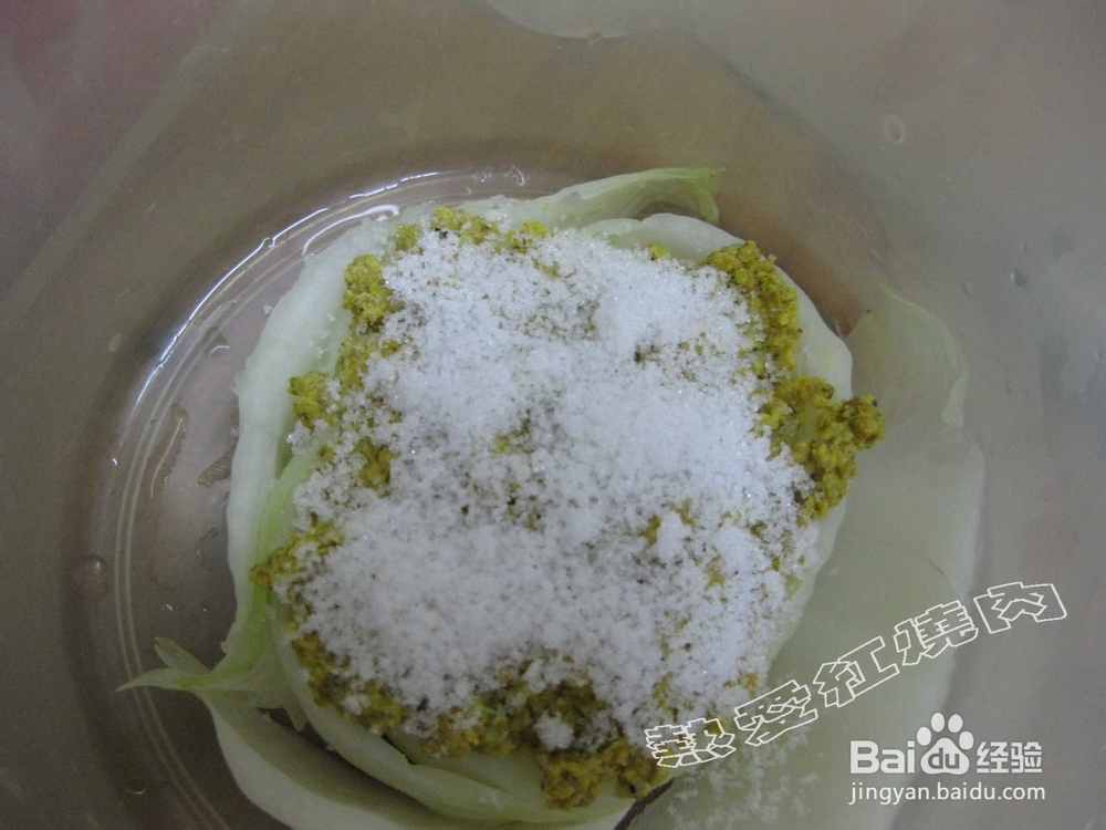 老北京芥末墩儿