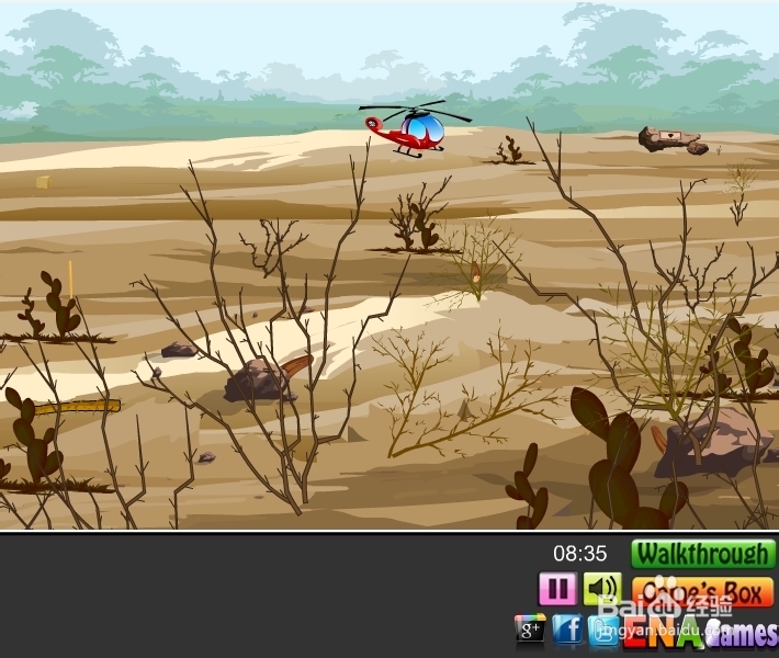 逃离美丽深山攻略：[1]第一节