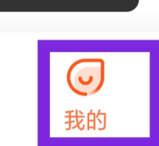 搜狗输入法APP怎样进行键盘设置