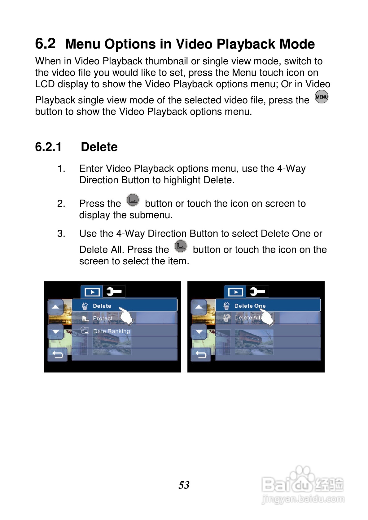 惠普V5061Au数码摄相机使用说明书:[6]