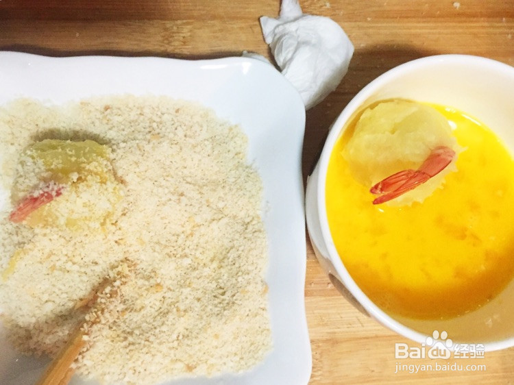 土豆泥裹虾的做法