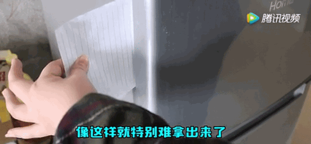 A4纸可以帮家里冰箱省电?这些技巧得掌握!