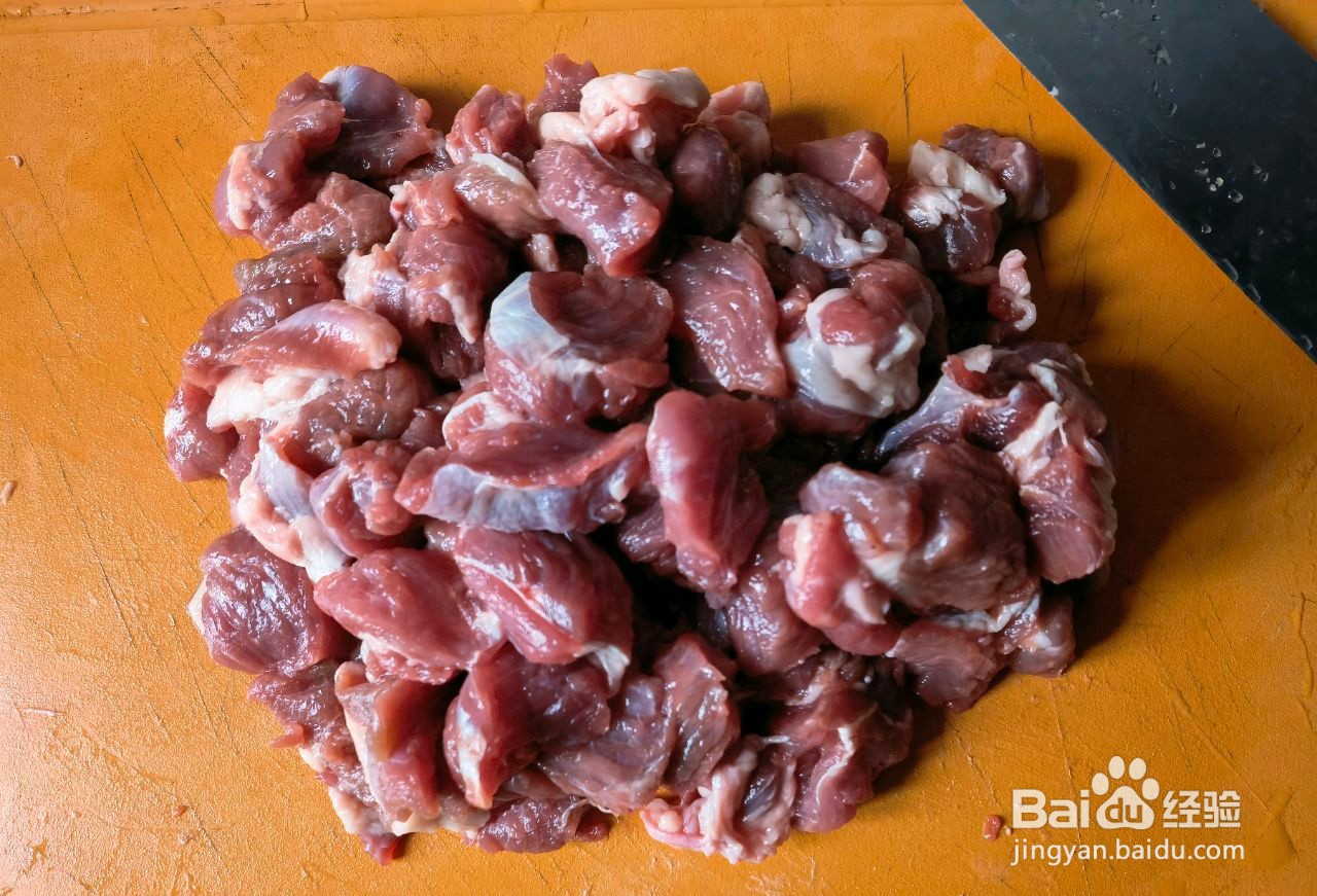 孜然羊肉的做法