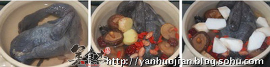 香菇山药炖乌鸡