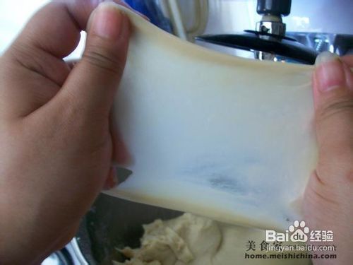 面包物语皇冠面包