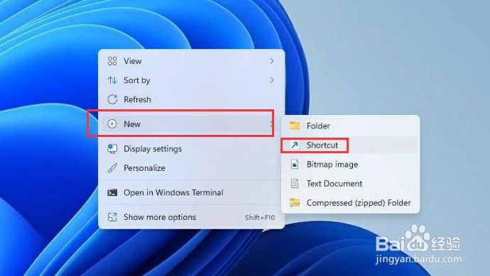 Win11如何设置快捷键关机