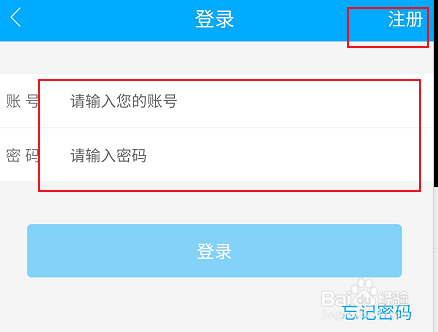 文道网课如何查看建设工程造价管理相关学习书籍
