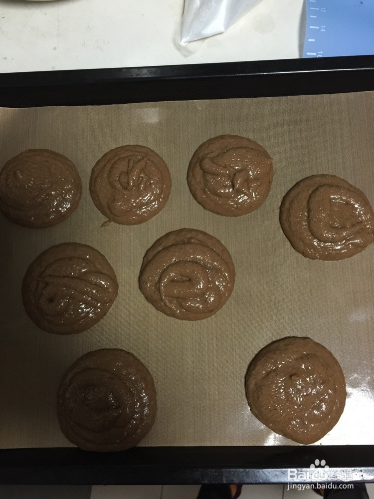 巧克力酥皮泡芙的做法