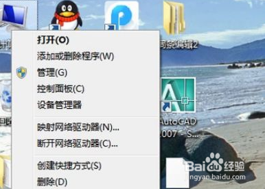 电脑如何提高fps帧数