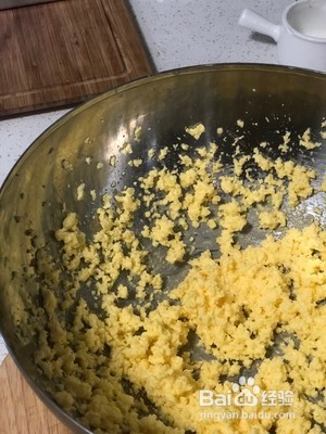 宠物蛋糕的做法