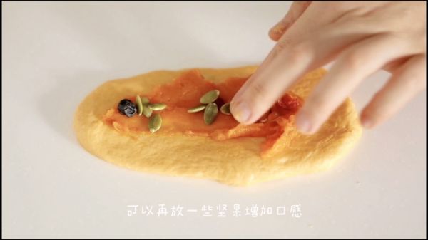 软软软真南瓜贝果(超详细视频教程)