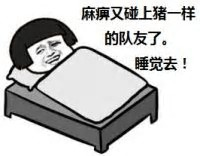 如何规划大学新生活