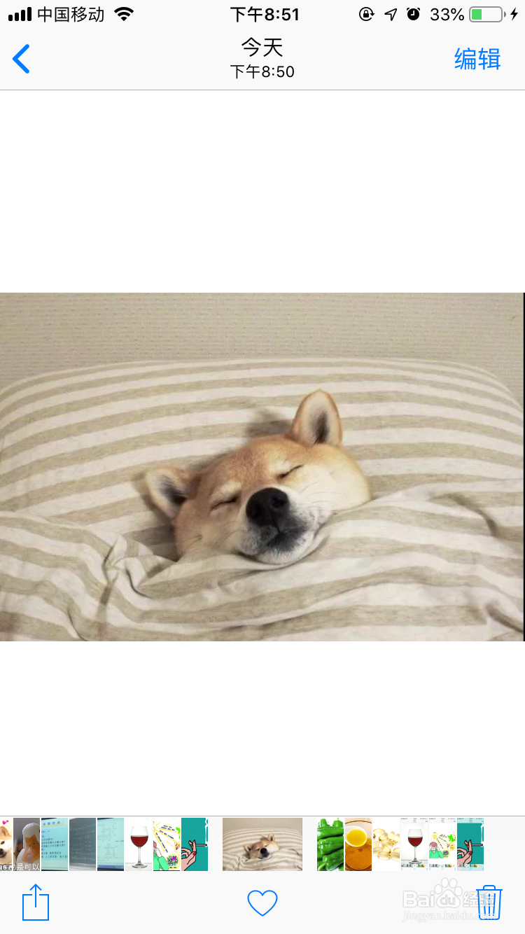 怎么快速祛除青春痘