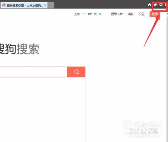 出现“HTTP500内部服务器错误”提示的解决方法