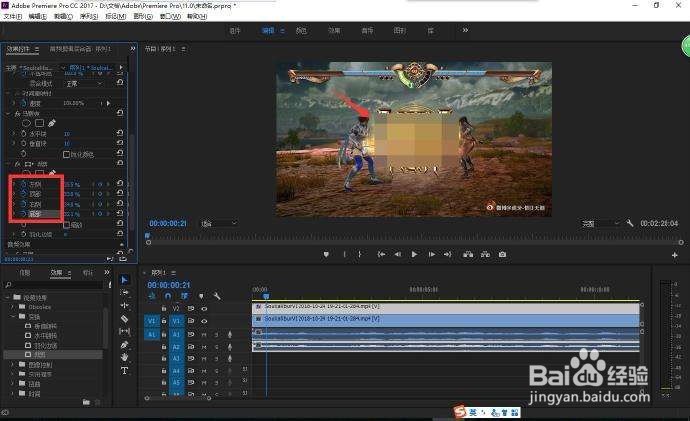 抖音、快手等自媒体短视频制作需要哪些软件工具