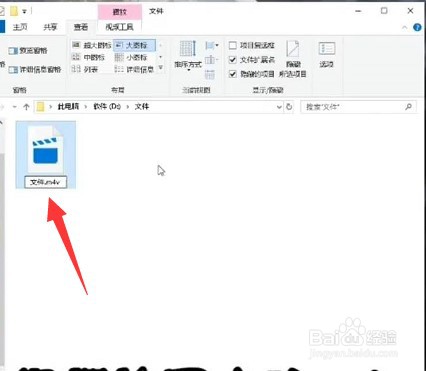 微信如何传输大文件