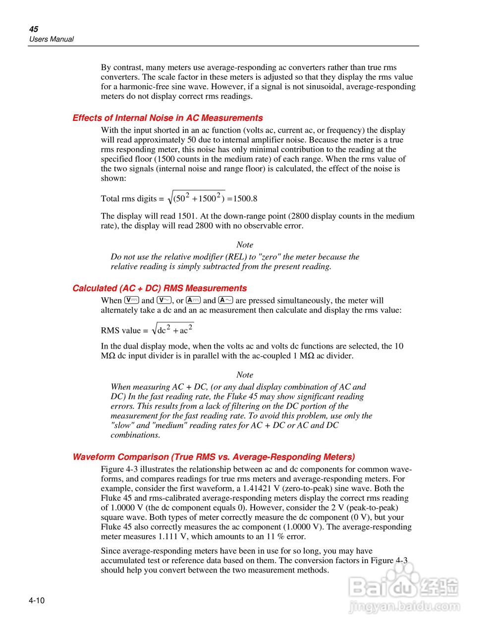 福禄克Fluke45万用表说明书:[6]