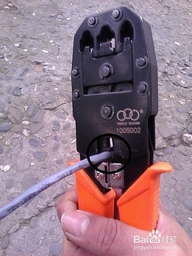 如何做网线水晶头,一步一步的教你