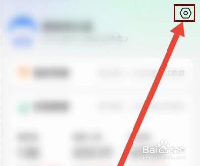 声播怎么查看用户服务协议