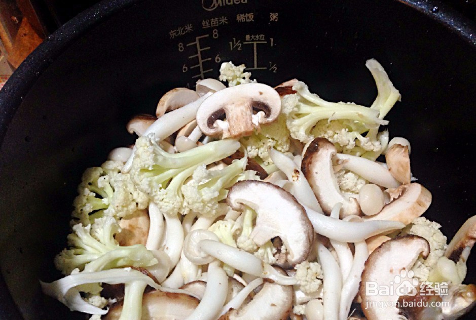 懒人快手电饭煲版大杂烩!就是简单又好吃