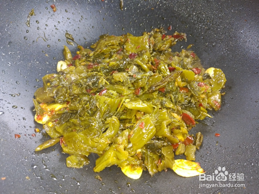 让人流口水的酸菜鱼糕