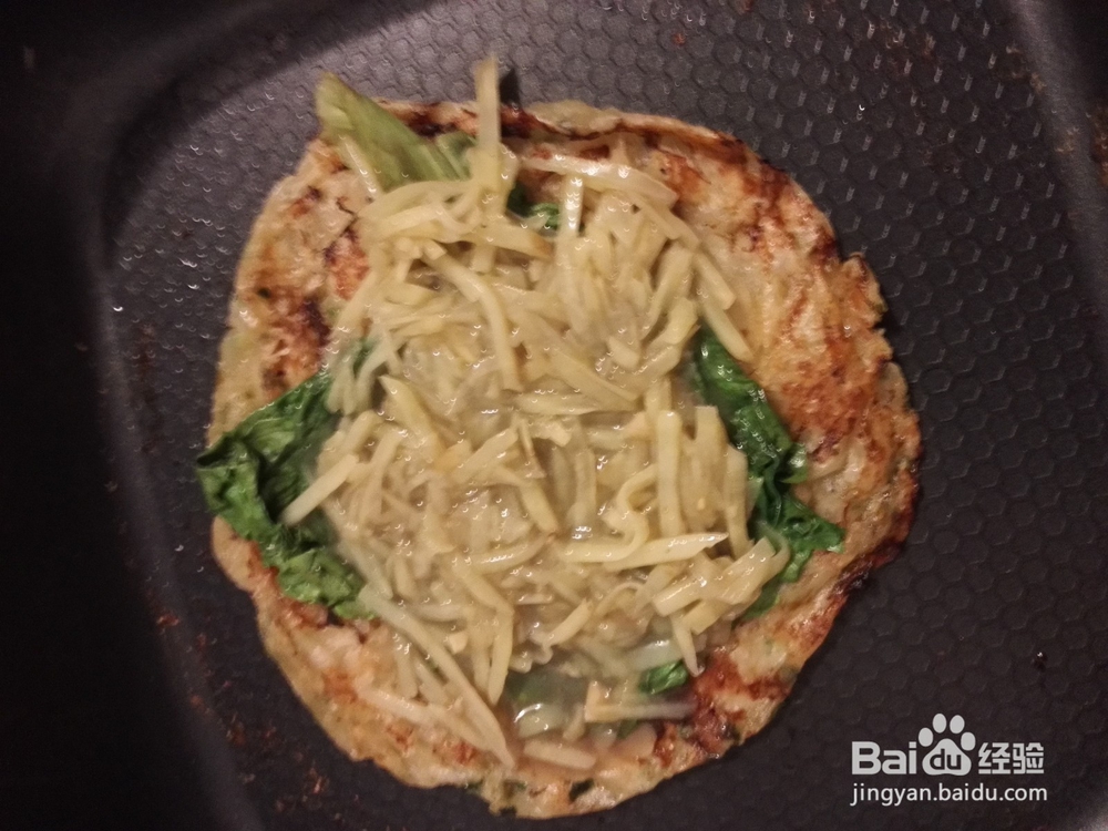 如何做素菜手抓饼