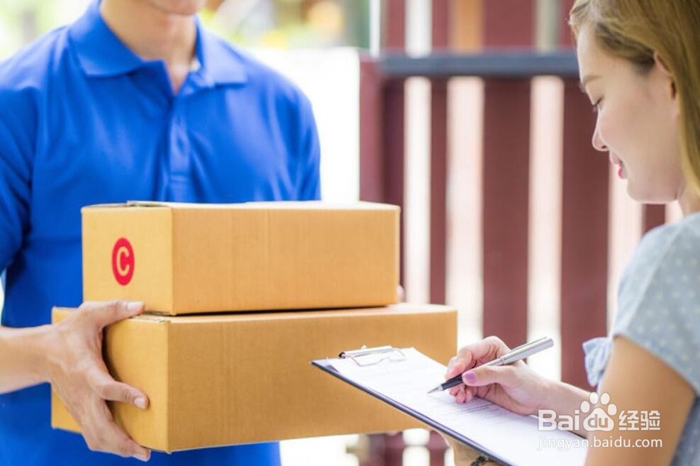 2020年春节快递物流是会涨价吗